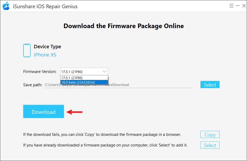choose and download firmware version