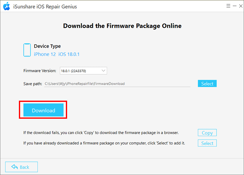 download firmware package