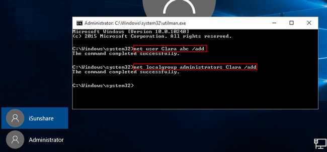 windows 10 local session manager build sign