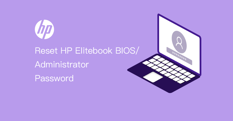 HP Elitebook BIOS/管理者パスワードをリセットします