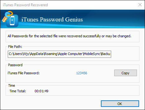 password is recovered